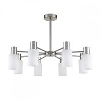 Подвесной светильник Lumion Mave 8099/8C lmn_8099_8c