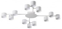 Потолочная люстра Lumion Gareta 8235/12C lmn_8235_12c
