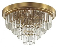 Потолочная люстра Lumion Zaha 5257/6C lmn_5257_6c