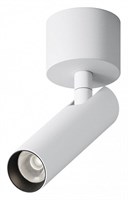 Светильник на штанге Maytoni Focus T C141CL-L125-6W4K-W my_c141cl-l125-6w4k-w