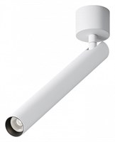 Светильник на штанге Maytoni Focus T C141CL-L300-6W4K-W my_c141cl-l300-6w4k-w