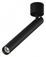 Светильник на штанге Maytoni Focus T C141CL-L300-6W4K-B my_c141cl-l300-6w4k-b