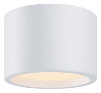 Накладной светильник Maytoni Hydra C090CL-10W3K-W my_c090cl-10w3k-w