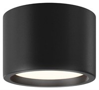 Накладной светильник Maytoni Hydra C090CL-10W3K-B my_c090cl-10w3k-b