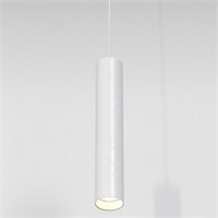 Подвесной светильник Maytoni Focus P072PL-L12W3K MY_P072PL-L12W3K