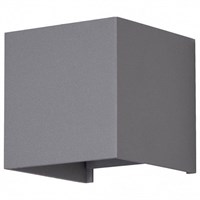 Накладной светильник Maytoni Fulton O572WL-L6GR MY_O572WL-L6GR