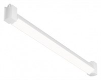 Накладной светильник Maytoni Basis Rot TR104-1-20W4K-W my_tr104-1-20w4k-w