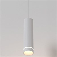 Подвесной светильник Maytoni Orlo P085PL-12W3K-W my_p085pl-12w3k-w