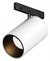 Светильник на штанге Maytoni Focus Led TR187-1-5W2.7K-M-BW MY_TR187-1-5W2.7K-M-BW