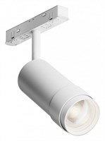 Светильник на штанге Maytoni Focus Zoom TR211-1-12W4K-Z-W my_tr211-1-12w4k-z-w