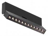 Накладной светильник Maytoni Points rot C136CL-12W4K-B my_c136cl-12w4k-b