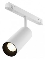 Светильник на штанге Maytoni Focus LED TR032-4-12W3K-S-DS-W my_tr032-4-12w3k-s-ds-w