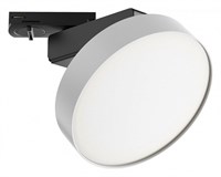 Светильник на штанге Maytoni Zon TR043-1-12W4K-W my_tr043-1-12w4k-w