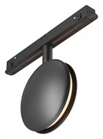 Светильник на штанге Maytoni Outline TR090-2-6W4K-B my_tr090-2-6w4k-b