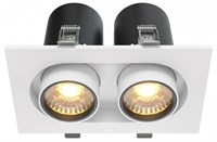 Встраиваемый светильник на штанге Maytoni Hidden DL045-02-10W3K-W my_dl045-02-10w3k-w