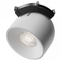 Накладной светильник Maytoni Cup TR124B-12W4K-M-W my_tr124b-12w4k-m-w