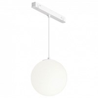 Подвесной светильник Maytoni Luna TR039-4-5WTW-DD-W my_tr039-4-5wtw-dd-w