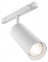 Светильник на штанге Maytoni Focus LED TR032-4-20WTW-S-DD-W my_tr032-4-20wtw-s-dd-w
