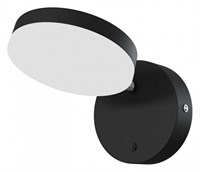 Бра Maytoni Fad MOD070WL-L8B3K MY_MOD070WL-L8B3K