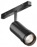 Светильник на штанге Maytoni Focus Zoom TR212-1-12WTW-DD-Z-B my_tr212-1-12wtw-dd-z-b