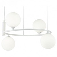 Подвесная люстра Maytoni Ring MOD013PL-04W MY_MOD013PL-04W