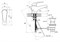 Смеситель для умывальника Ravak Suzan SN 011.00 с донным клапаном (X070001) X070001