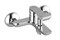 Смеситель для ванны Ravak Classic CL 022.00/150  (X070083) X070083 - фото 250246