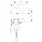 Смеситель для раковины Rossinka RS35 (RS35-11PC) RS35-11PC