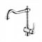 Смеситель для кухонной мойки IDDIS Oldie (OLDSBL0i05) OLDSBL0i05 - фото 258959