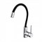 Смеситель для кухонной мойки IDDIS Kitchen 360 (K36SBJBi05) K36SBJBi05 - фото 259207