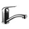 Смеситель Lemark plus Advance LM1207C для раковины LM1207C - фото 260511
