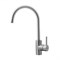 Смеситель для кухни Lemark Expert LM5078S LM5078S - фото 261368
