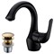 Смеситель Lemark Swan LM5406BG для раковины LM5406BG - фото 261504