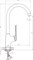 Смеситель для кухни RUSH Socotra ST1235-22 высокий хром (ST1235-22) ST1235-22