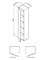 Шкаф-пенал Am.Pm Spirit V2.0 35 подвесной R Белый  (M70ACHMR0356WG) M70ACHMR0356WG