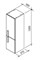 Шкаф боковой Ravak SB 350 Chrome белый/белый левый  (X000000542) X000000542