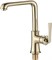 Смеситель для кухни RUSH Flores FLG0835-2 высокий золото (FLG0835-2) FLG0835-2