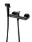 Смеситель с гигиеническим душем Bravat, черный (D9141BW-RUS) D9141BW-RUS - фото 370700