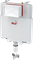 Бачок для унитаза для замуровывания в стену AlcaPlast Basicmodul Slim AM1112 AM1112 - фото 375780