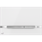 Кнопки смыва AlcaPlast FLAT COLOR STRIPE Белая STRIPE-WHITE - фото 376203