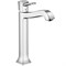 Смеситель для раковины Hansgrohe Metropol Classic 31303000 Хром 31303000 - фото 392065