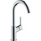 Смеситель для раковины Hansgrohe Talis 32084000 Хром 32084000 - фото 392321