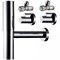 Сифон для раковины Hansgrohe Flowstar 52120000 G 1/4 52120000 - фото 392846