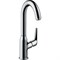 Смеситель для раковины Hansgrohe Novus 71128000 Хром 71128000 - фото 392958