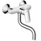 Смеситель для кухни Hansgrohe Logis 71836000 Хром 71836000 - фото 393655