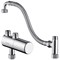 Термостат Hansgrohe Ecostat 15346000 Хром 15346000 - фото 394822