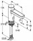 Смеситель для раковины Kludi Zenta 3810005 (3810005) 3810005