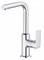 Смеситель для раковины KLUDI Pure and Style (400240575) хром 400240575 - фото 435995
