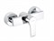 Смеситель для душа KLUDI Zenta SL (488700565) хром 488700565 - фото 436170
