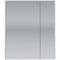 Зеркальный шкаф Dreja Prime 60 99.9304, Белый 99.9304